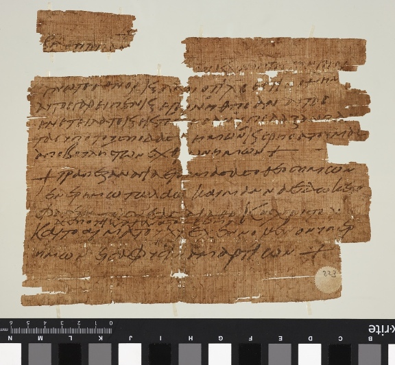 Папирус-амулет с рассказом о Тайной вечере