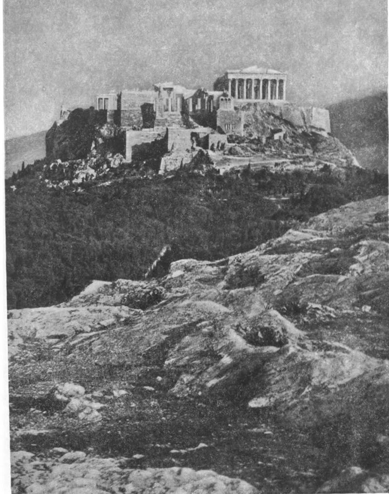 Акрополь в Афинах (вид с северо-запада) 