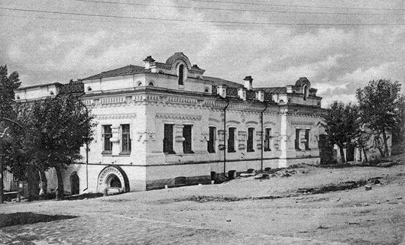 Ипатьевский дом в Екатеринбурге. Фото: июль 1930 г.