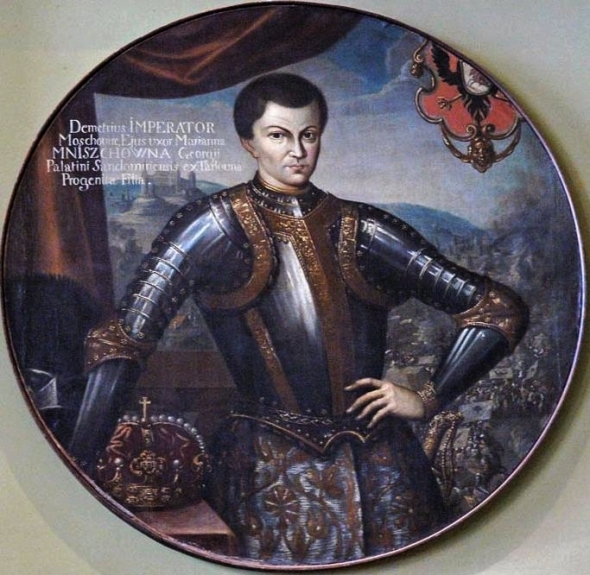 Лжедмирий I. Неизвестный художник, ок. 1606 г., Государственный исторический музей, Москва