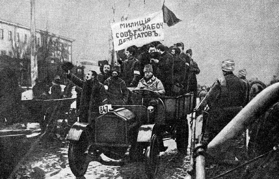 Февральская революция. Народная милиция на улице Киева. Фото. Начало марта 1917