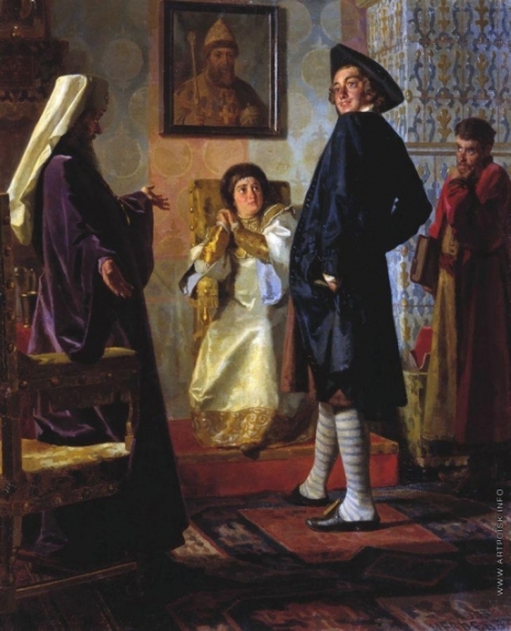 Пётр I в иноземном наряде перед матерью своей царицей Натальей, патриархом Андрианом и учителем Зотовым