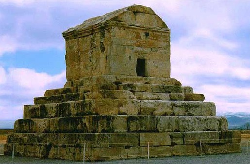 могила Кира в Пасаргадах