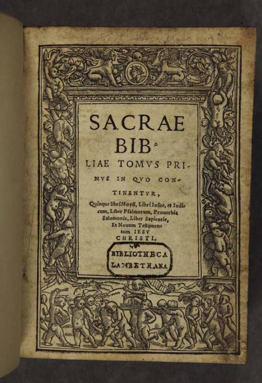 Библия 1535 г.