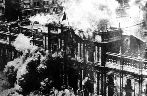 бомбардировка президентского дворца