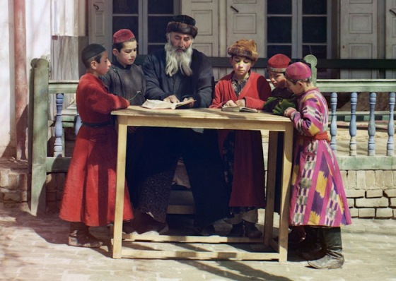 группа еврейских детей с учителем