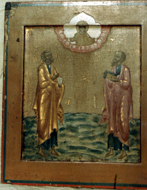 икона Апостолы Петр и Павел