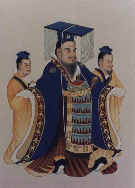 Портрет императора У-Ди в традиционной одежде. Иллюстрация из китайской книги