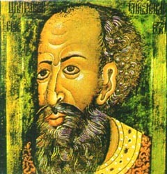 Иван IV. Парсуна XVI в.