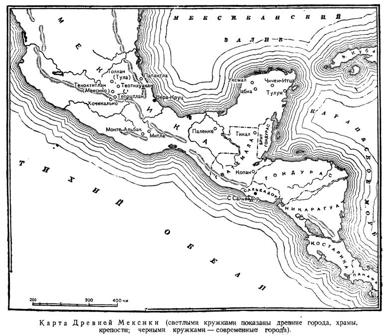 Карта Древней Мексики