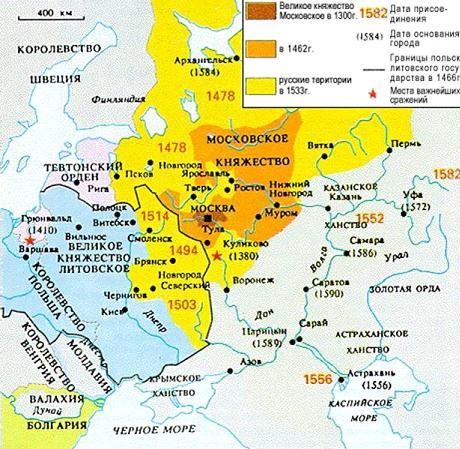 Карта присоединения русских земель к Москве