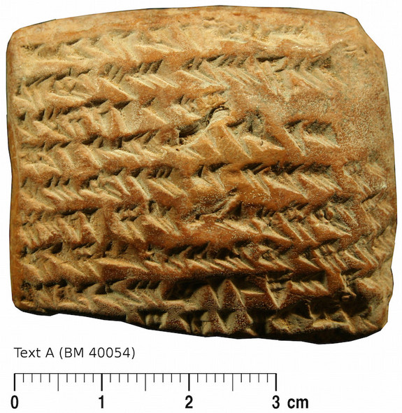Вавилонская глиняная табличка, описывающая траекторию движения Юпитера. Credit: Trustees of the British Museum/Mathieu Ossendrijver
