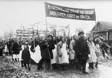 Колхозники на демонстрации 30-е годы