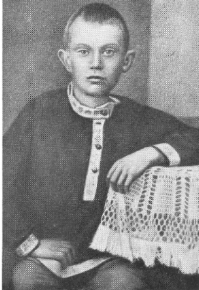 Валериан Куйбышев в восьмилетнем возрасте. 1896 г.