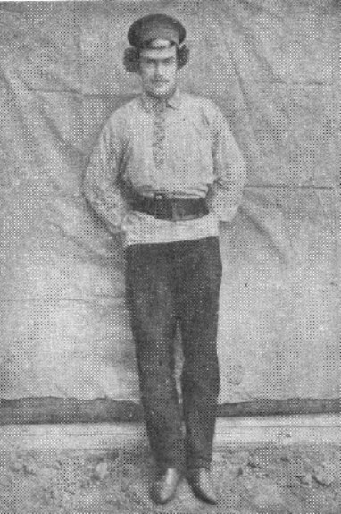 В. В. Куйбышев в Каинской тюрьме. 1908 г.