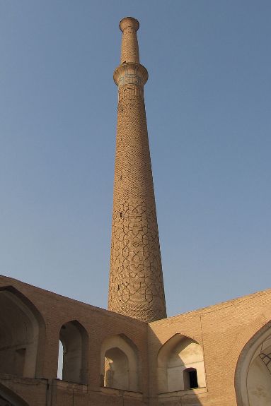Минарет Али в Исфахане, Иран. XII в.