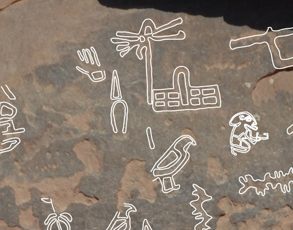 Иероглифы с именем Нейтхотеп. Credit: Photo and drawings courtesy D. Laisney