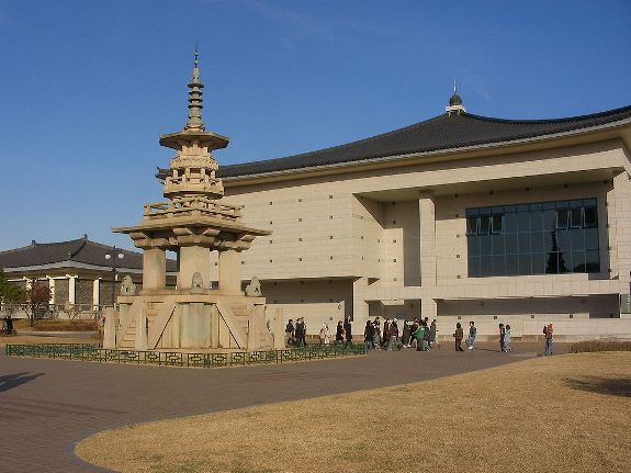 Национальный музей Кёнчжу
