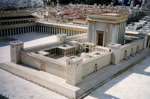 Новый Храм Ирода. Реконструкция