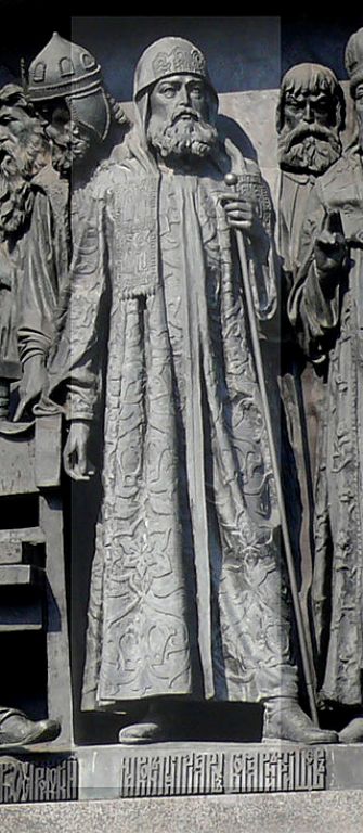 патриарх Никон на памятнике