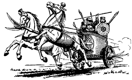 персидская колесница