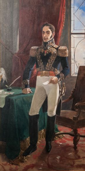 Портрет Симона Боливара. Худ. А. Михелена, 1895 г., Национальная художественная галерея, Каракас, Венесуэла