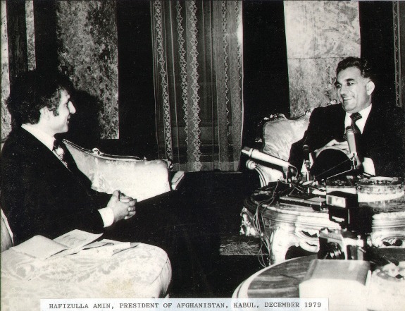 Последнее газетное интервью Х. Амина, Кабул, 24 декабря 1979 г.