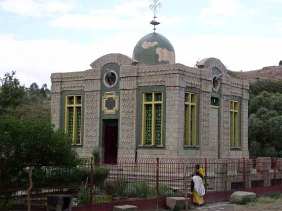 Церковь Пресвятой Богородицы в Аксуме, Эфиопия
