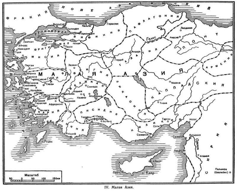 Карта IV