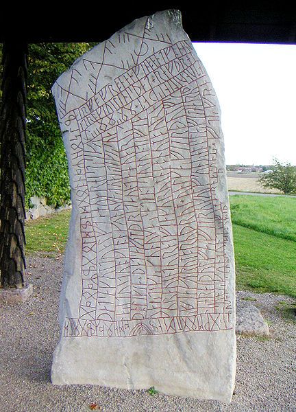 Рунический камень из Рёка. Рёк. Швеция