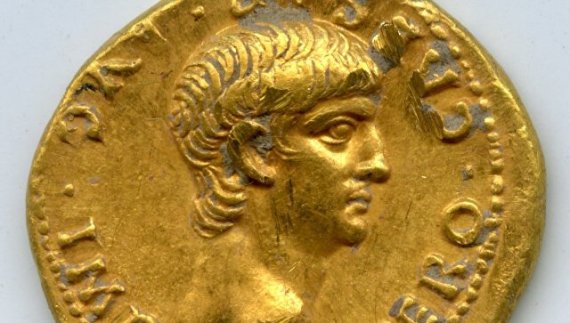 Римский аурей. 56-57 гг. н. э. © Фото: Shimon Gibson