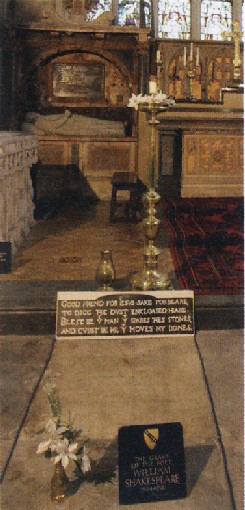 могила Шекспира в церкви Троицы