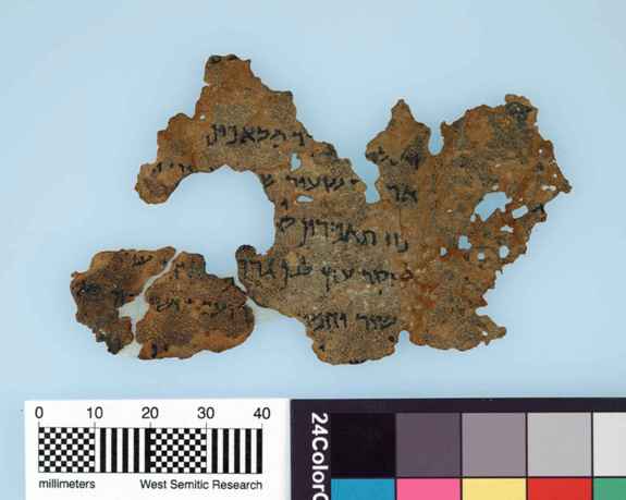 Фрагмент свитка, содержащий текст о Иакове, который согласно Библии является отцом всех иудеев