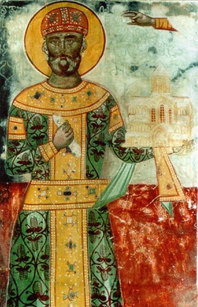 Фреска из Гелатского монастыря, изображающая царя Давида