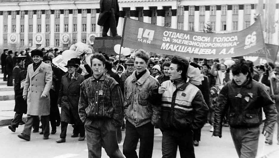 Сколько длилось советское время. Барнаул 1989 СССР. Барнаул в 1980е. Барнаул 1980 год. Барнаул в 70-е годы.