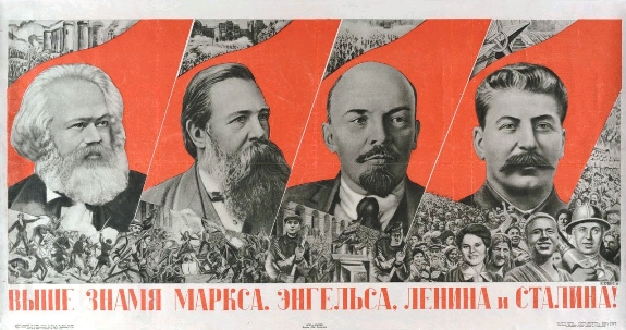 Плакат «Выше знамя Маркса, Энгельса, Ленина и Сталина». Худ. Г. Клуцис, 1930-е гг.