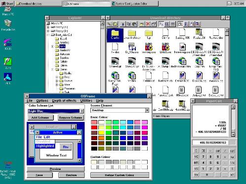 Вид на компьютере системы Windows95
