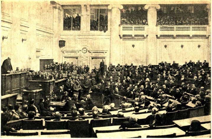 Заседание Первой Государственной Думы