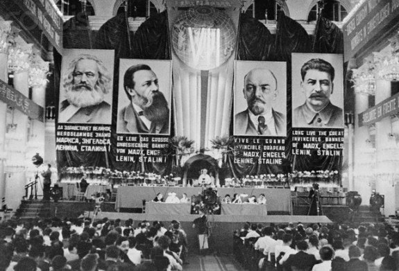 Зал заседания VII конгресса Коминтерна