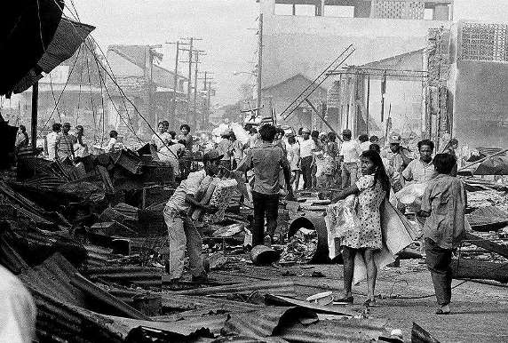 Разрушения в Манагуа после землетрясения 1972 г.